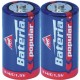 Baterie R14