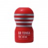 Honítko Tenga Deep Throat Cup SD Size XS -