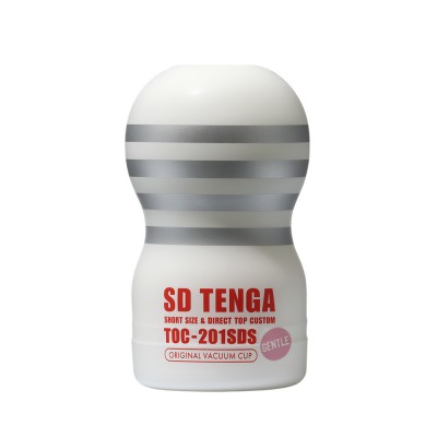 Honítko Deep Throat Cup SD Gentle Size XS -