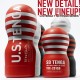 Masturbátor TENGA US ORIGINAL VACUUM Cup